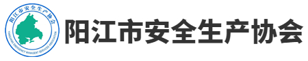 在线报名系统