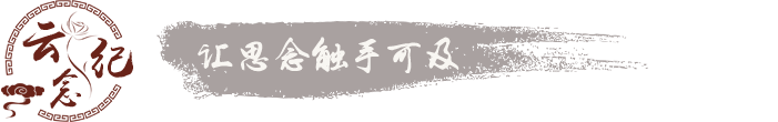 OG真人·(中国)官方网站