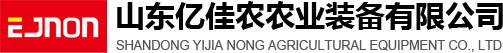 2行玉米收获机,3行玉米收获机,4行玉米收获机,亿佳农玉米收获机