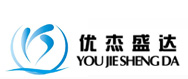 北京优杰盛达科技有限公司