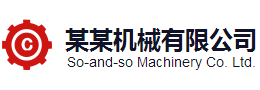 益康大米