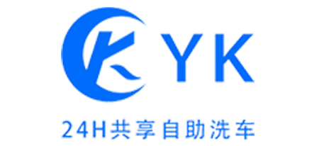 KY自助洗车