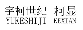 液晶广告机