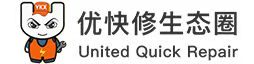 泰中信息技术（深圳）有限公司