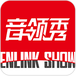 音领秀