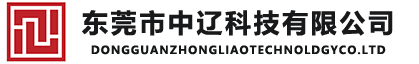 压铸