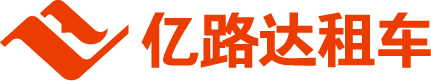 厦门租车公司排名
