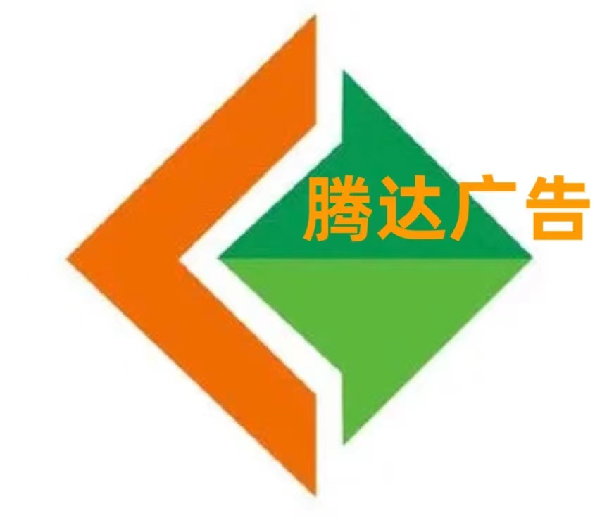 四川友联慧选科技有限公司