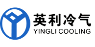 杭州英利空调工程有限公司
