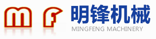 榆林非标件