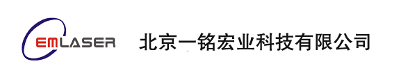激光雕刻机
