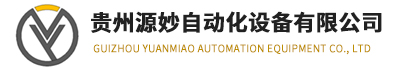 源妙工业网