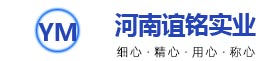 红柱石
