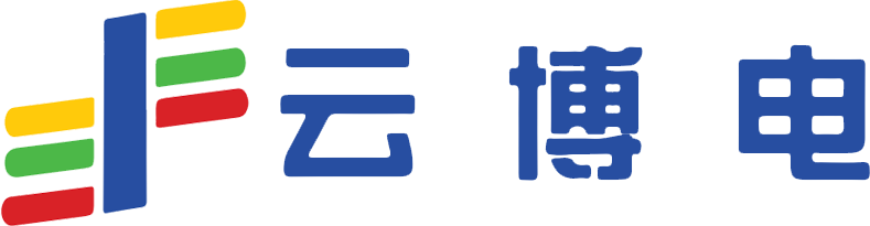 云南博创电气设备有限公司