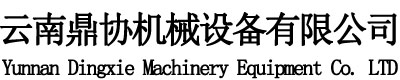 云南叉车配件,昆明叉车租赁,云南叉车出租
