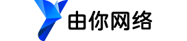 由你网络