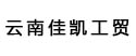 云南石英砂厂家