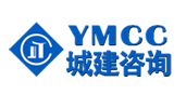 云南城市建设工程咨询有限公司