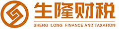 互联集团客户满意度反馈管理系统