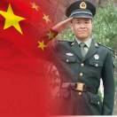 省信息平台