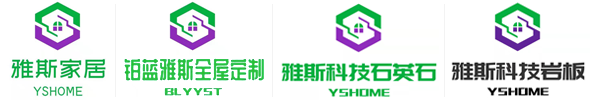 云南雅斯家居有限责任公司