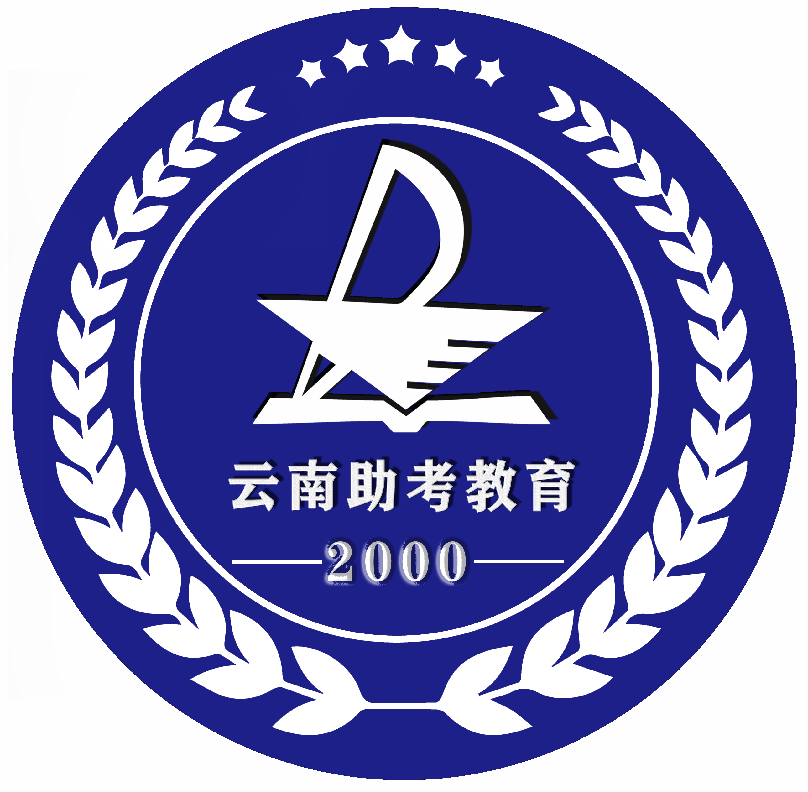 助考在线