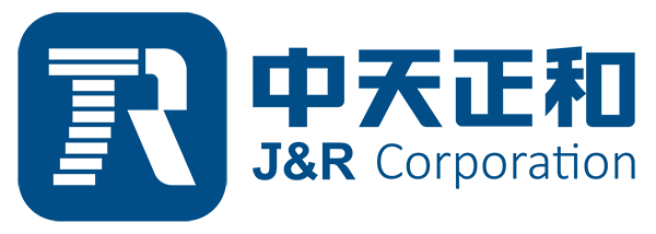 中天正和会计师事务所（广东）有限公司