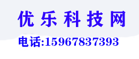 电脑,打印机,复印机
