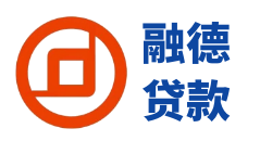 北海市融德小额贷款有限责任公司
