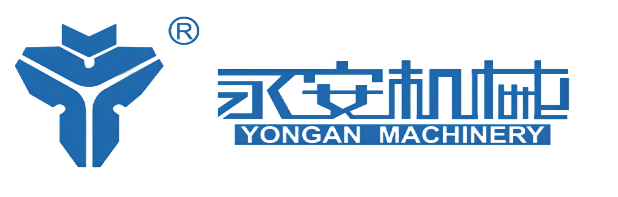 浙江永安工程机械有限公司