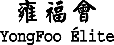 雍福会