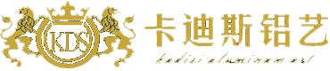 庭院大门