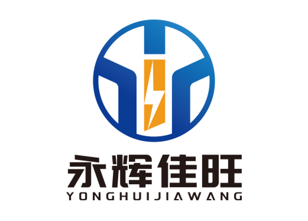 北京永辉佳旺科技有限公司