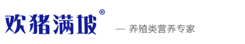 乳仔猪浓缩料,生长育肥猪复合预混合饲料,母猪通用浓缩饲料,怀孕母猪、后备母猪、哺乳母猪复合预混合饲料,仔猪后期复合预混合饲料,永康（深圳）农牧发展有限公司