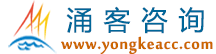 北京公司注册