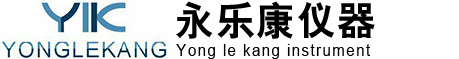 实验室废弃物暂存柜