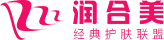 北京润合美商贸有限公司【官网】