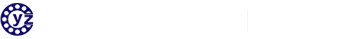 河南永转轴承有限公司