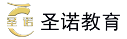圣诺教育