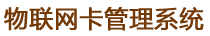 登录