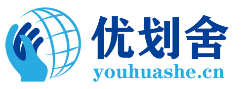 优质学习资源库