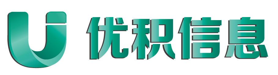 优积信息