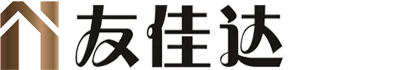 深圳市友佳达电子科技有限公司