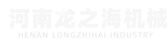 有机肥造粒机