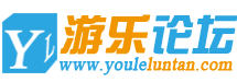 二手游乐设备回收转让