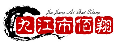 九江云科技