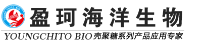 甲壳素纤维