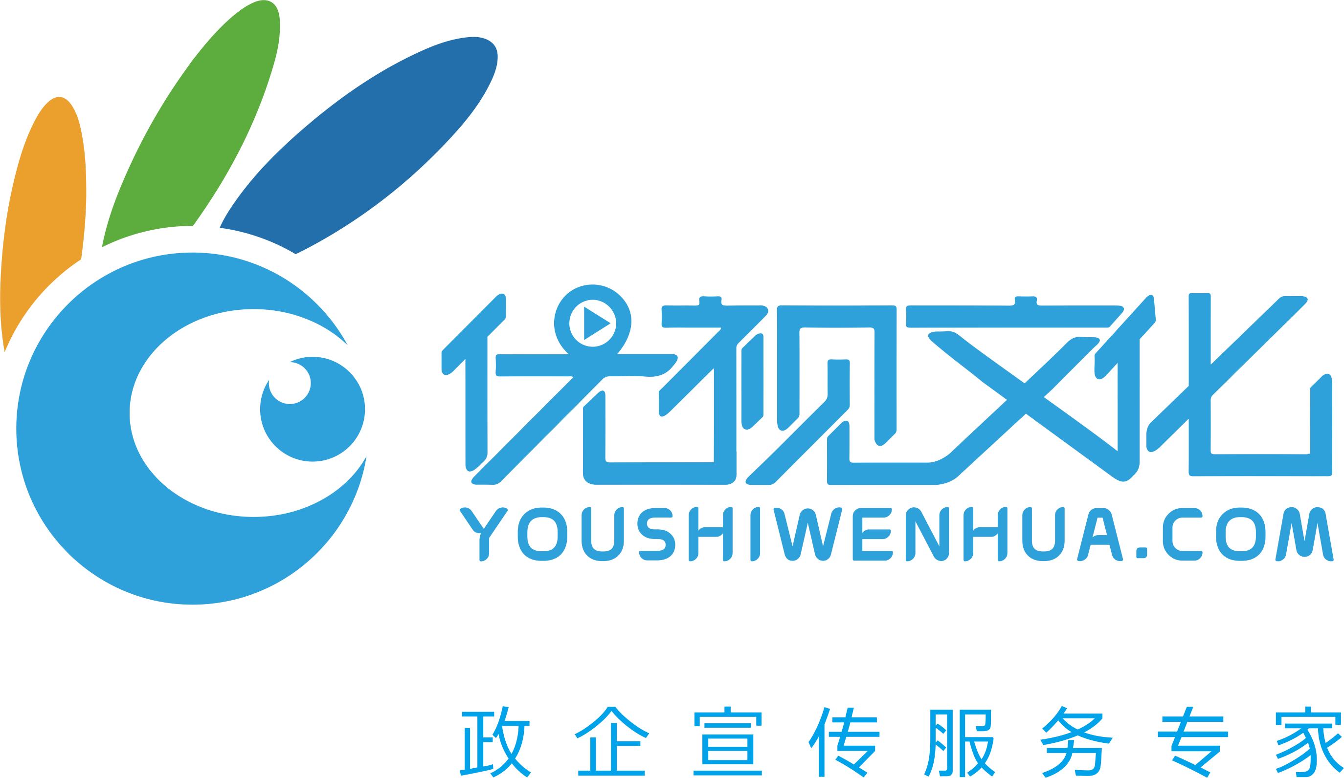汉中猎图传媒有限公司