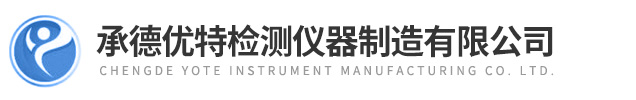 微控表界面张力仪,胶乳稳定性