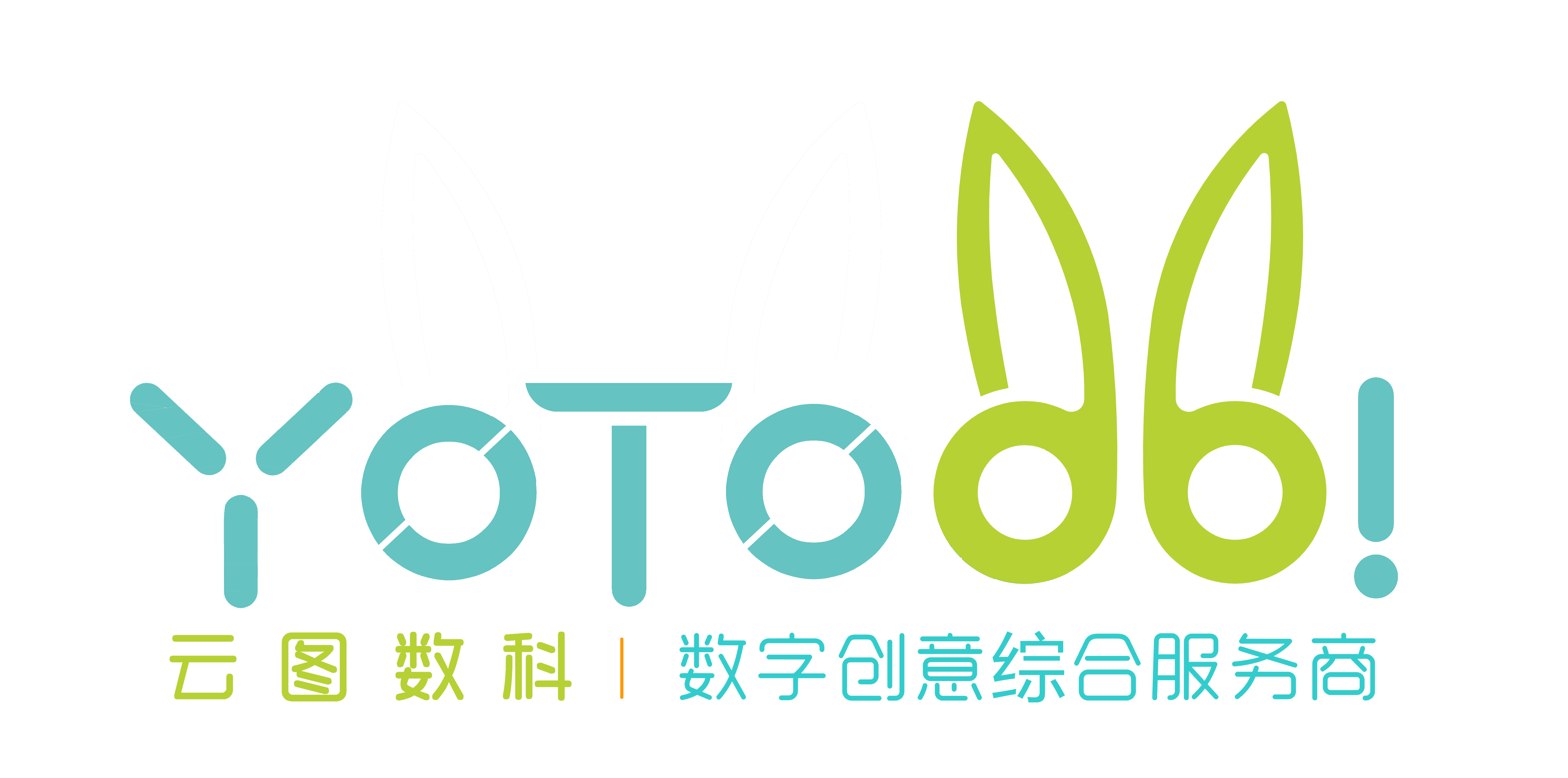 建筑数字化制作